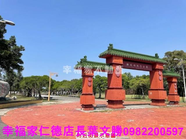 台南工業地-5