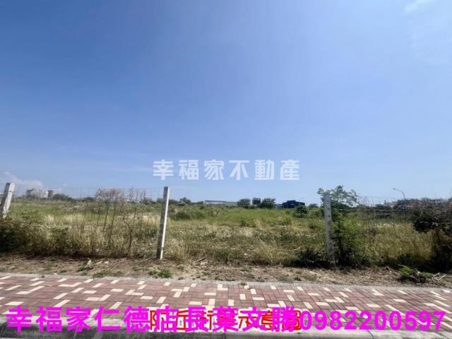台南工業地-2