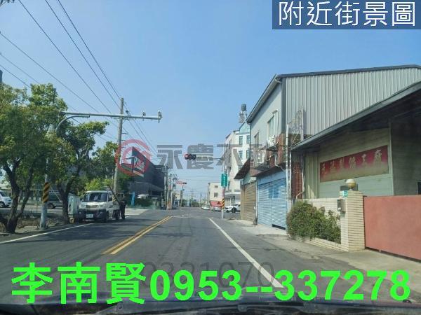 台南麻豆農地-1
