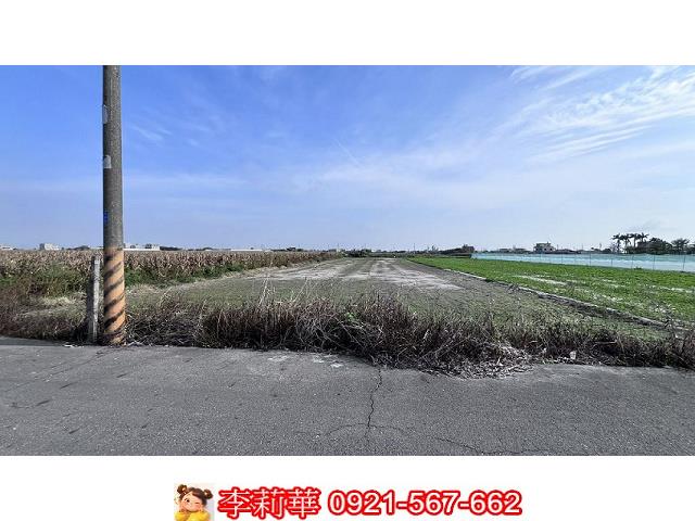 台南將軍農地-2