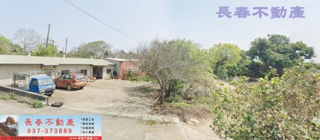 苗栗市農地-1