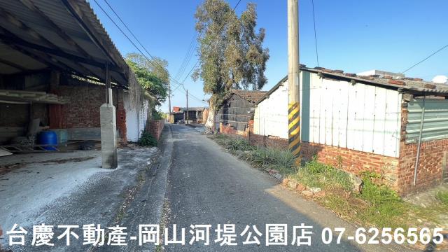 麻豆建地-14