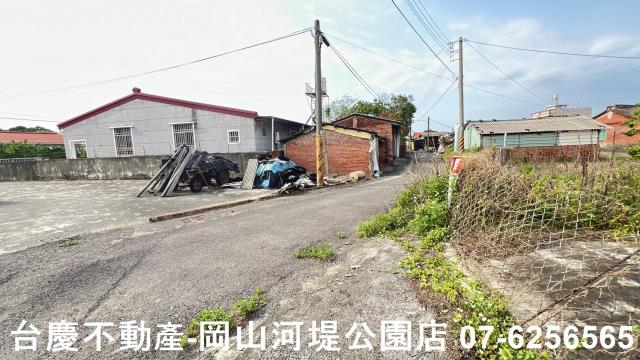 麻豆建地-5