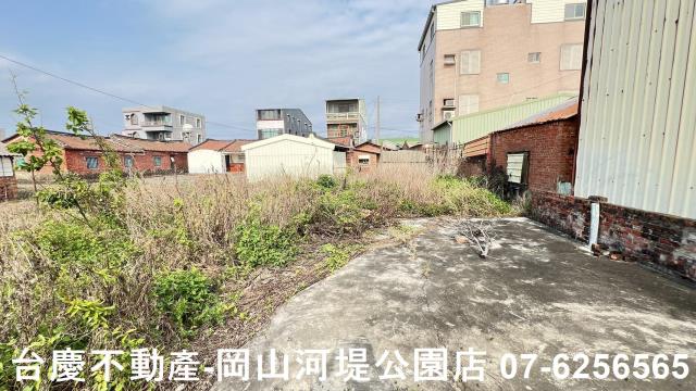 麻豆建地-7