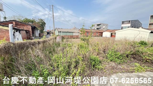麻豆建地-8