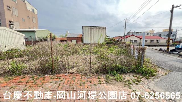 麻豆建地-10