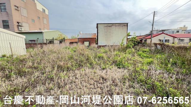 麻豆建地-11