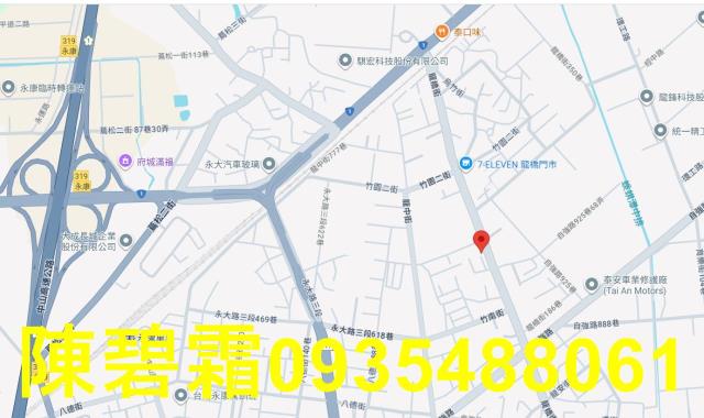 永康建地-8