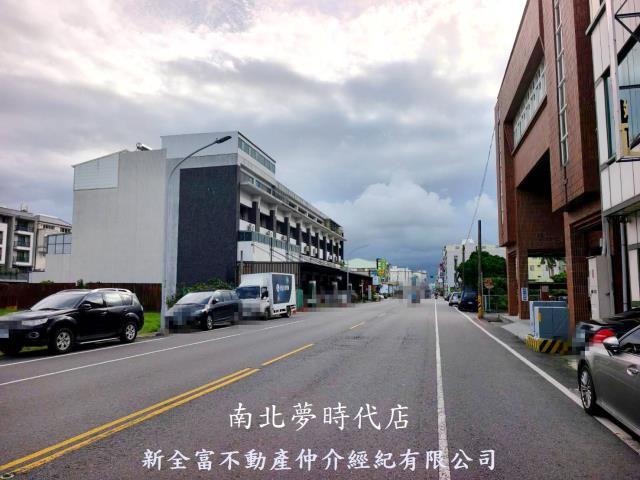 麻豆建地-2