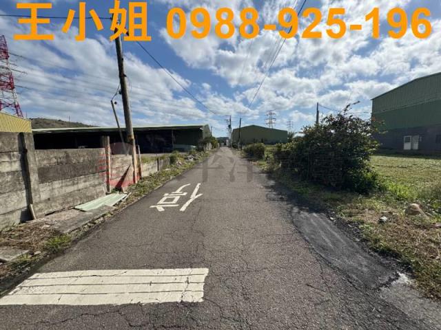 蘆竹農地-1