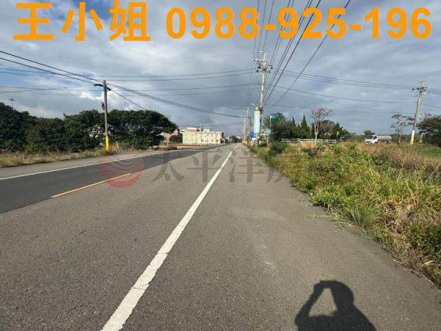 楊梅農地-1