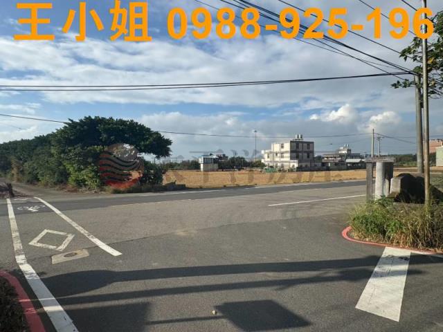 楊梅農地-2