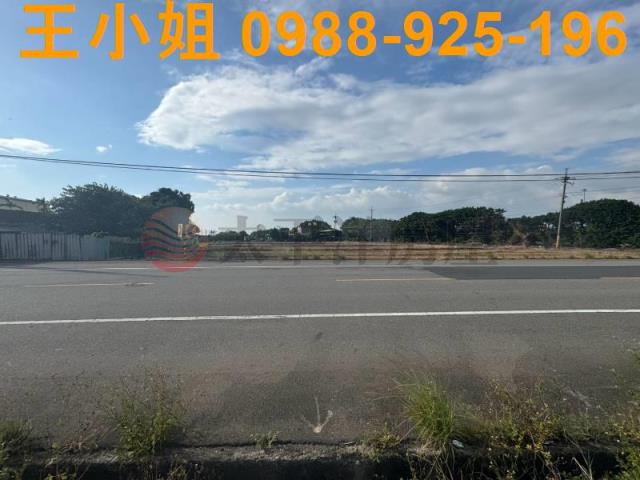 楊梅農地-5