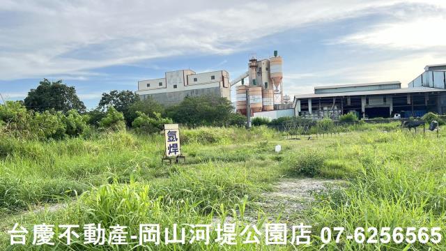 岡山農地-11