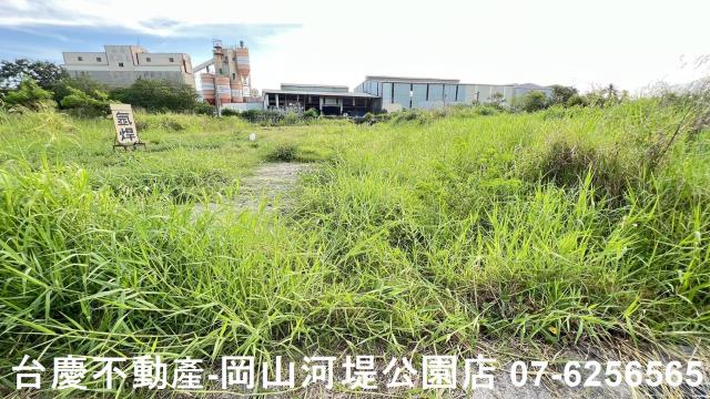 岡山農地-5