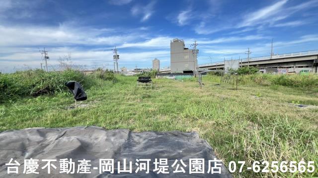 岡山農地-7