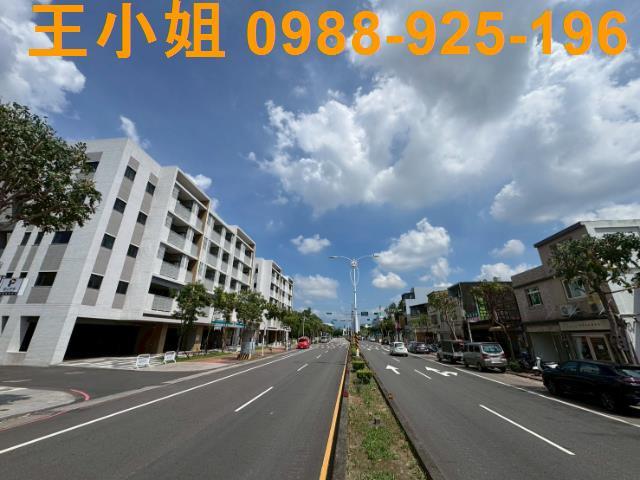中壢建地-1
