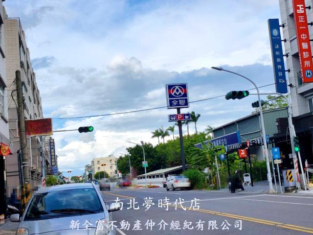 麻豆建地-5