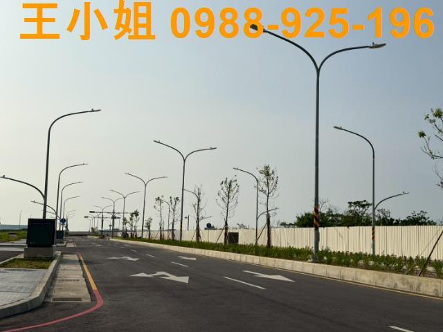 大園建地-2