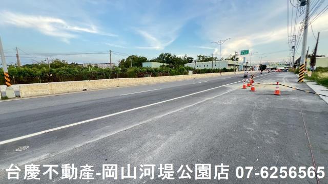 高雄農地-12