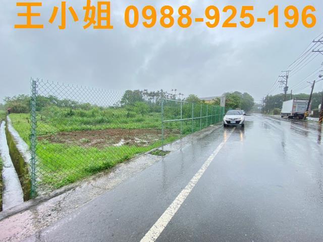 桃園農地-1