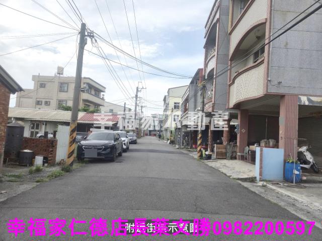 台南麻豆建地-10