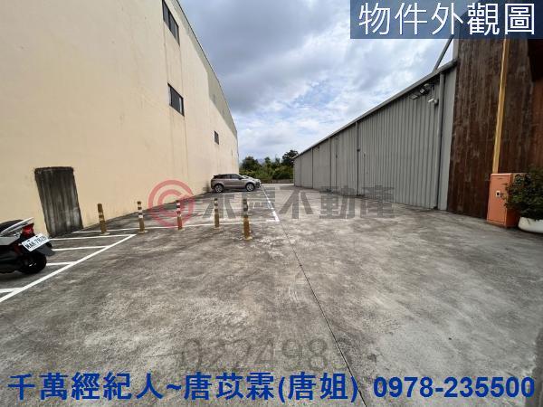 新竹竹東工業地-1
