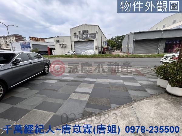 新竹竹東工業地-5