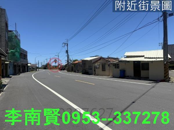 台南將軍建地-7