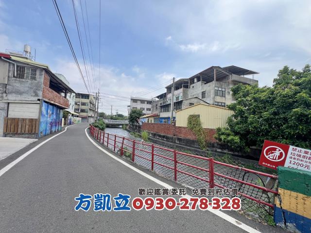 田中建地-13