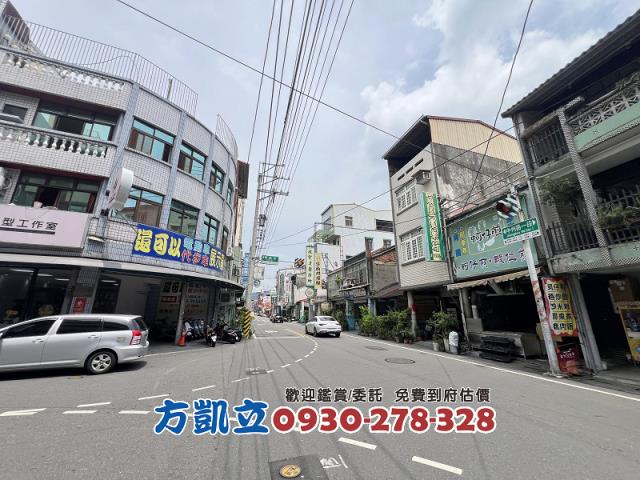 田中建地-1