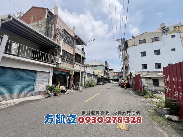 田中建地-5