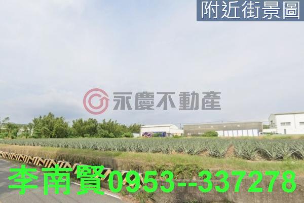 關廟農地-3