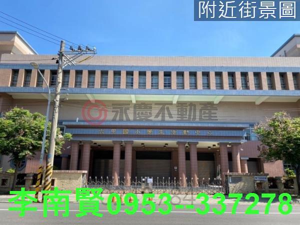 六甲農地-3