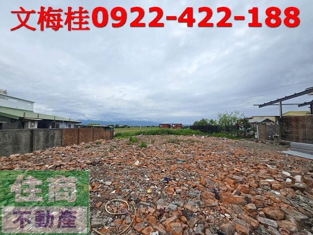 宜蘭壯圍建地-1