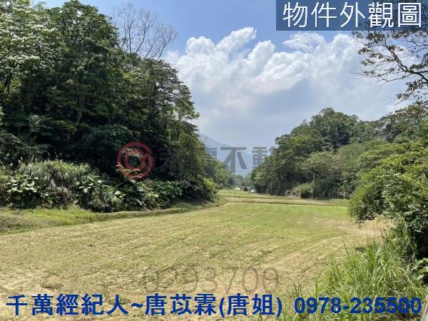 芎林農地-11