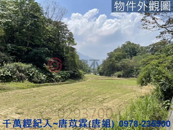芎林農地-12