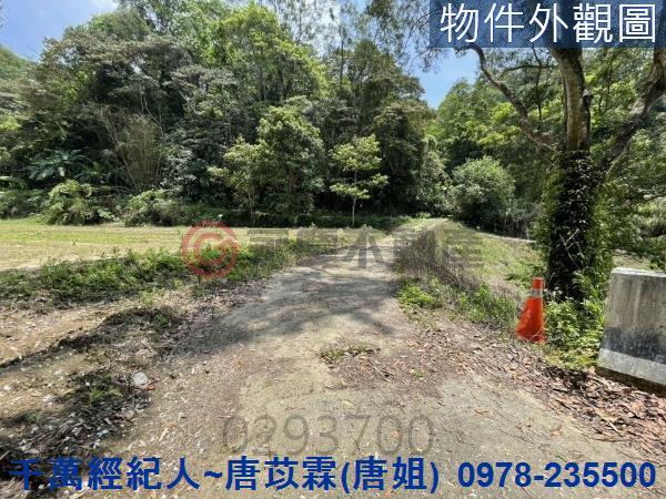 芎林農地-13