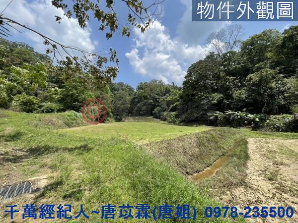 芎林農地-1