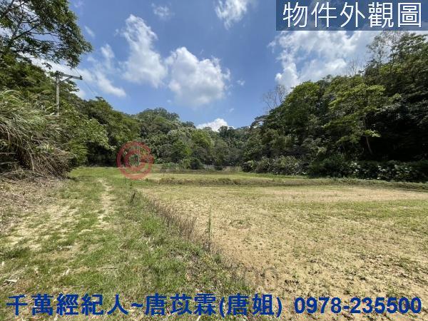 芎林農地-2