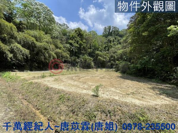 芎林農地-4