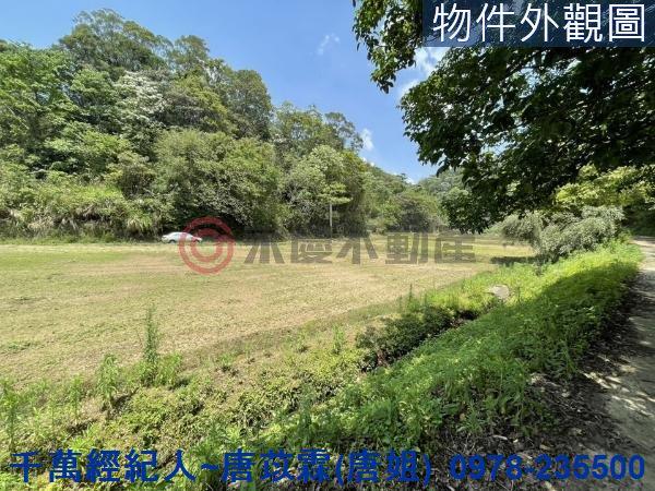 芎林農地-5