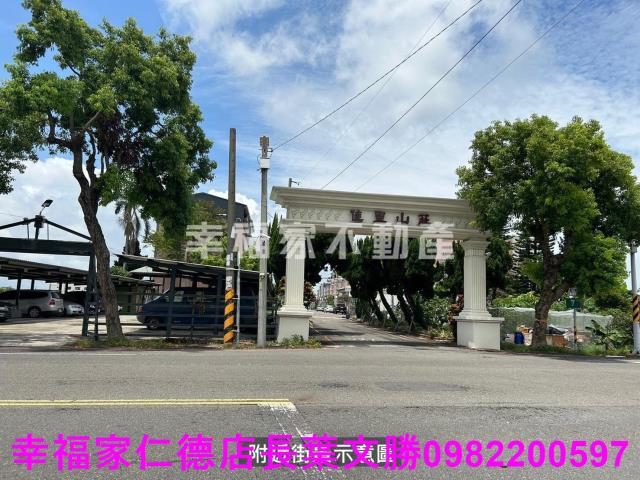 台南佳里建地-6