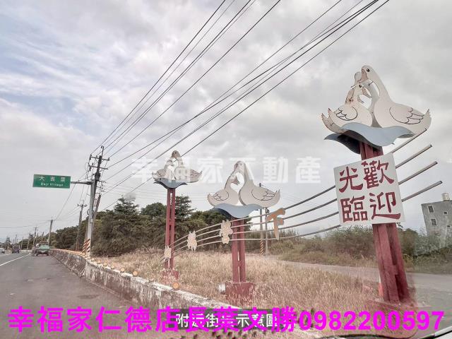 台南下營養殖地-6