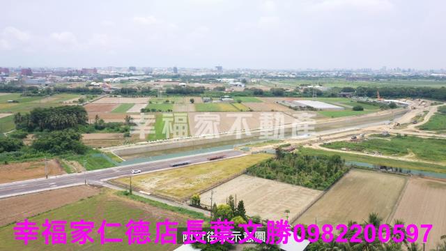 台南新化農地-1