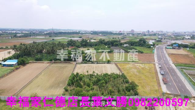 台南新化農地-9