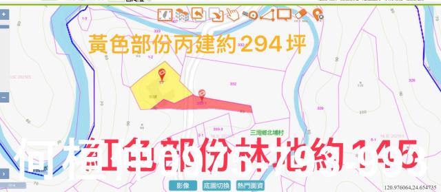 苗栗三灣建地-3