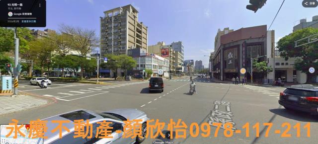 竹北建地-2