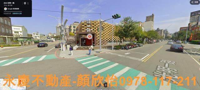 竹北建地-3