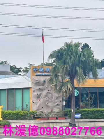 蘆竹農地-2